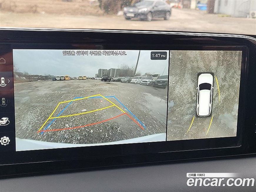 Hyundai Palisade 2023