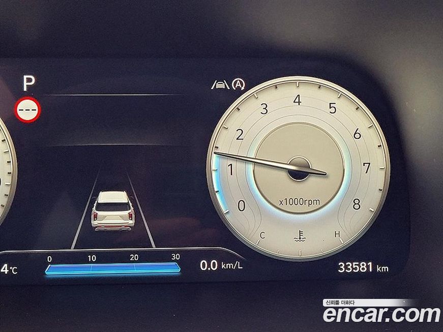 Hyundai Palisade 2023