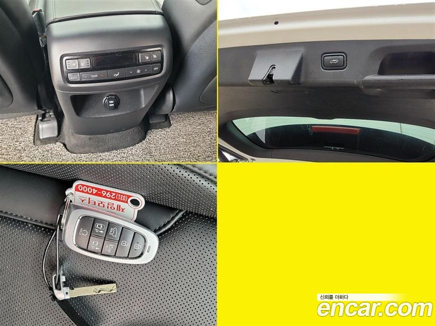 Hyundai Palisade 2023