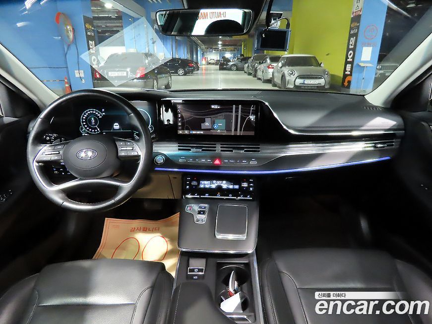 Hyundai Grandeur 2021