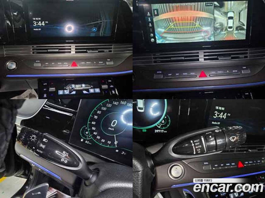 Hyundai Grandeur 2021