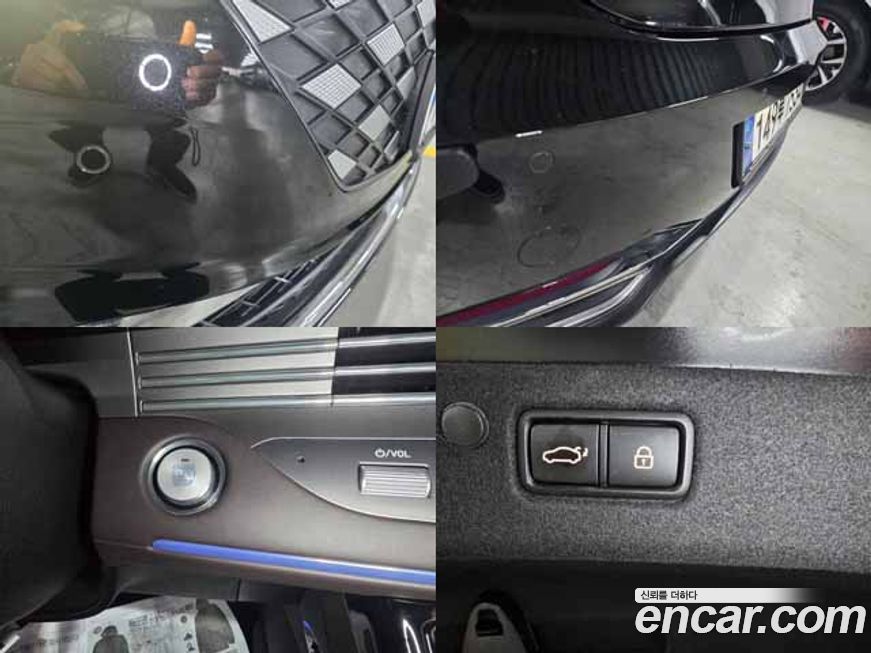 Hyundai Grandeur 2021