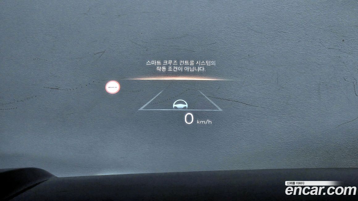 Hyundai Palisade 2025