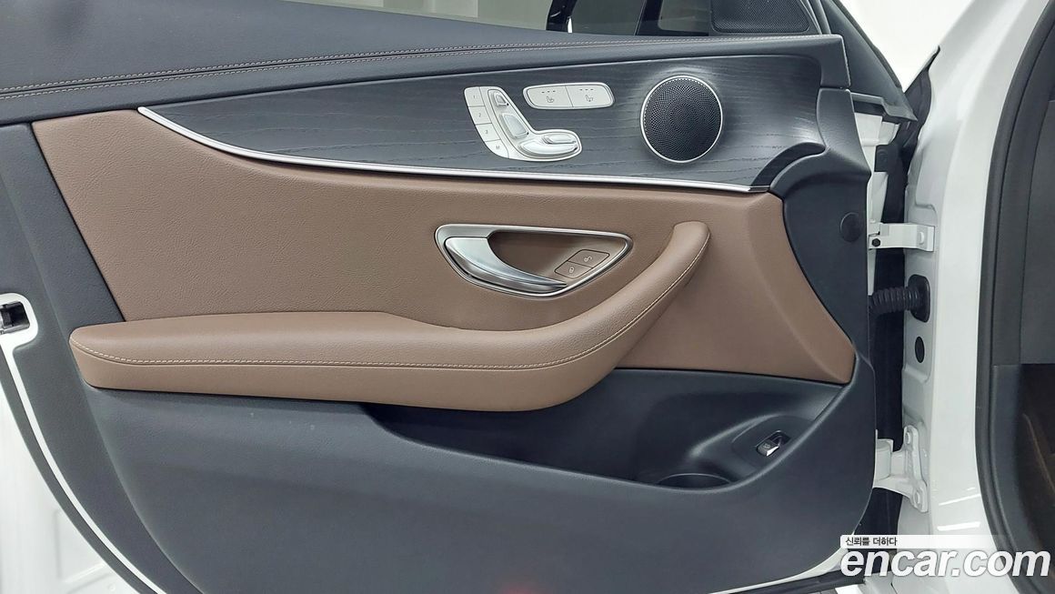 Mercedes-Benz E-Class 2023