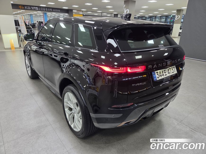 Land Rover Range Rover Evoque 2021
