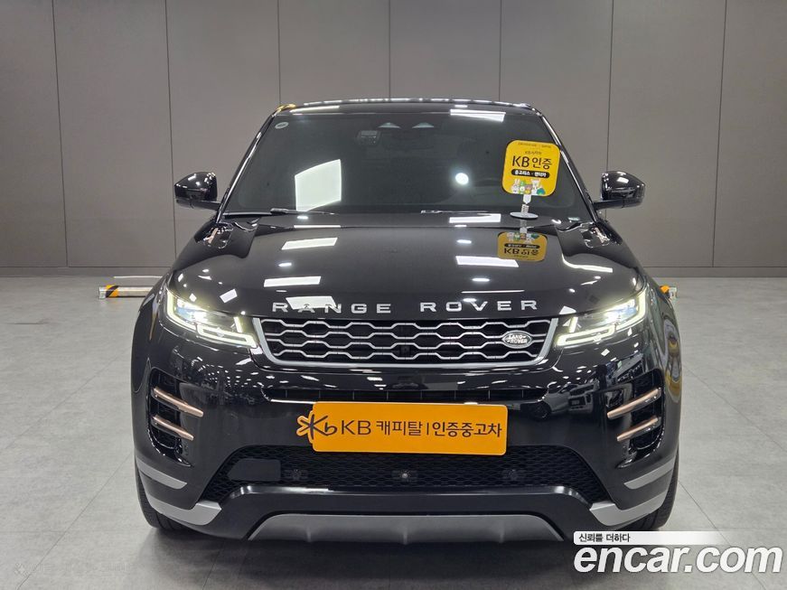 Land Rover Range Rover Evoque 2021