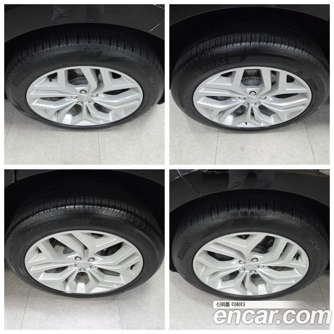 Land Rover Range Rover Evoque 2021