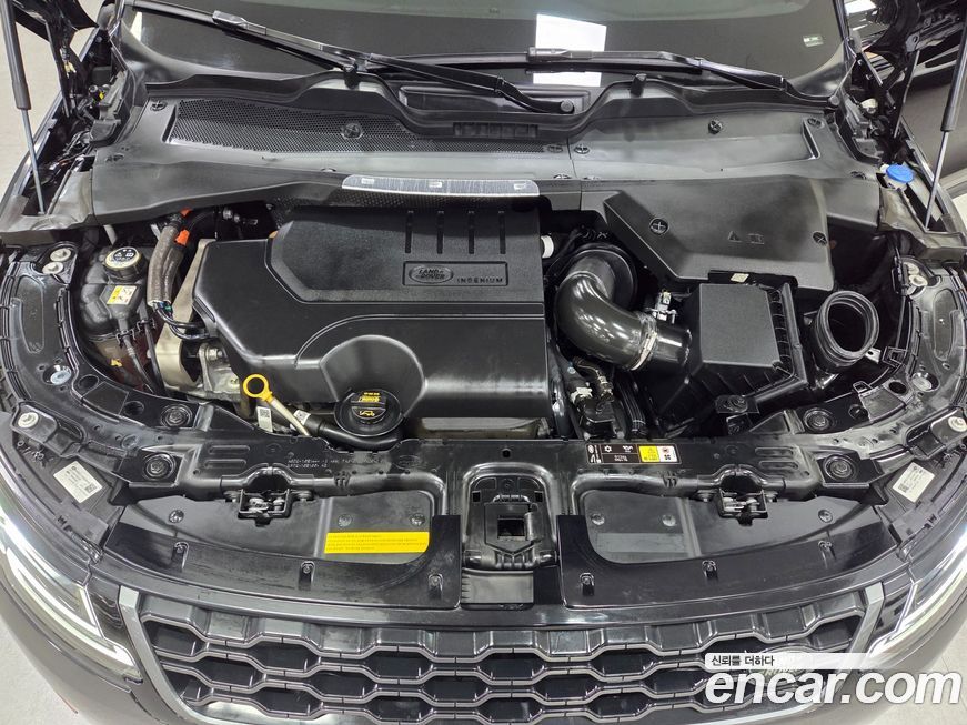 Land Rover Range Rover Evoque 2021