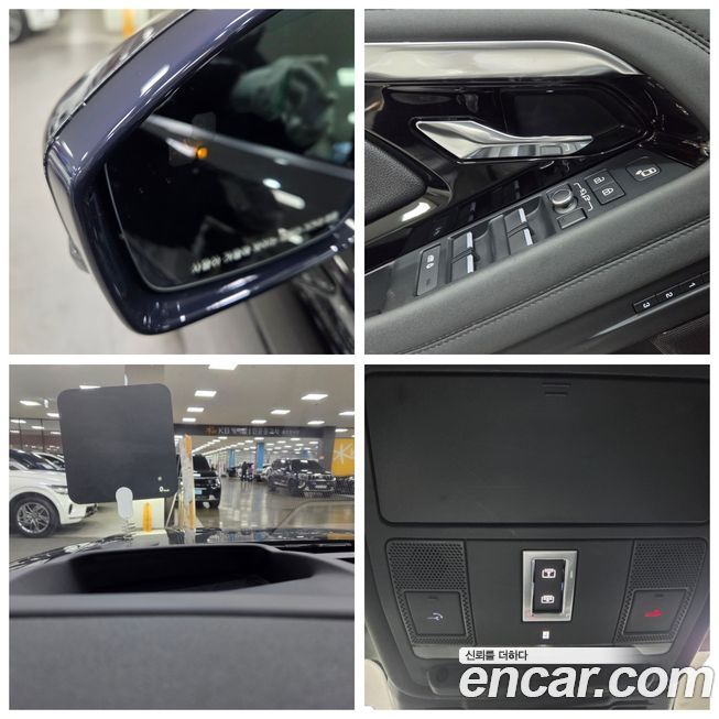 Land Rover Range Rover Evoque 2021