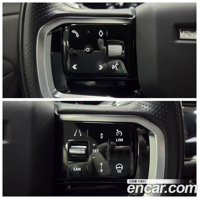 Land Rover Range Rover Evoque 2021