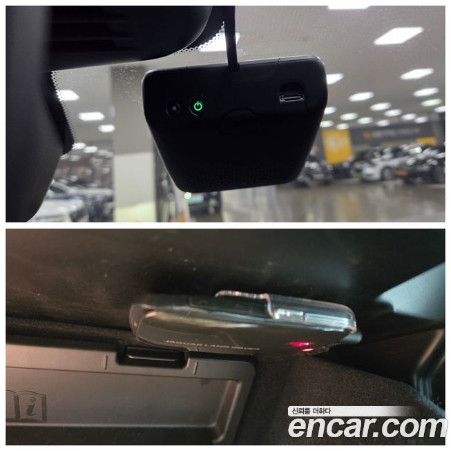 Land Rover Range Rover Evoque 2021