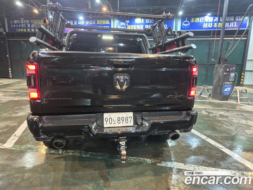 Dodge Ram Pick Up 2021