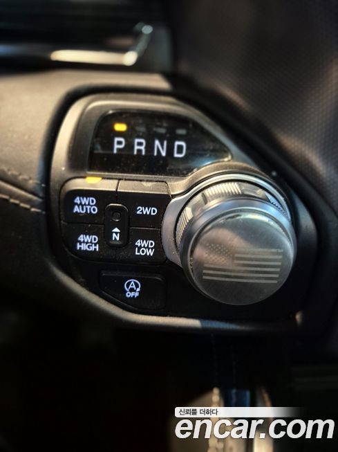 Dodge Ram Pick Up 2021