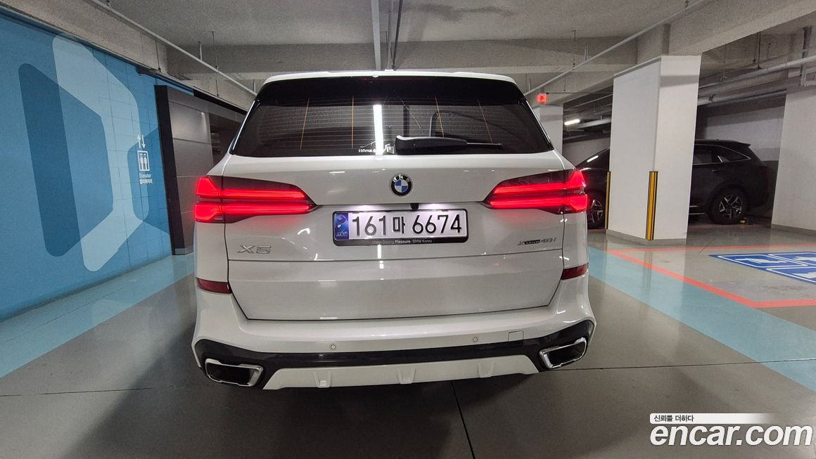 BMW X5 2024