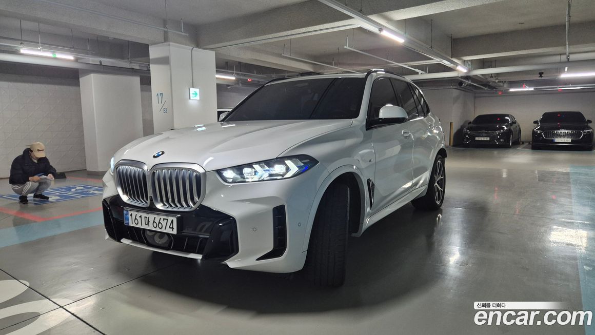 BMW X5 2024