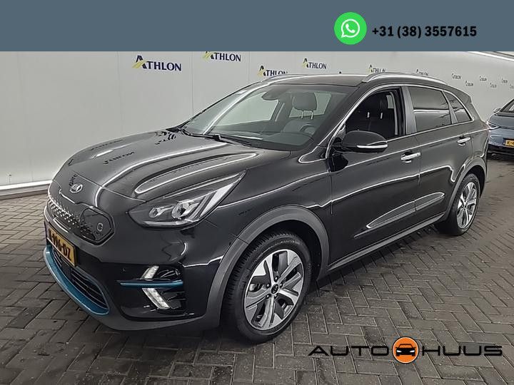 Kia Niro 2020
