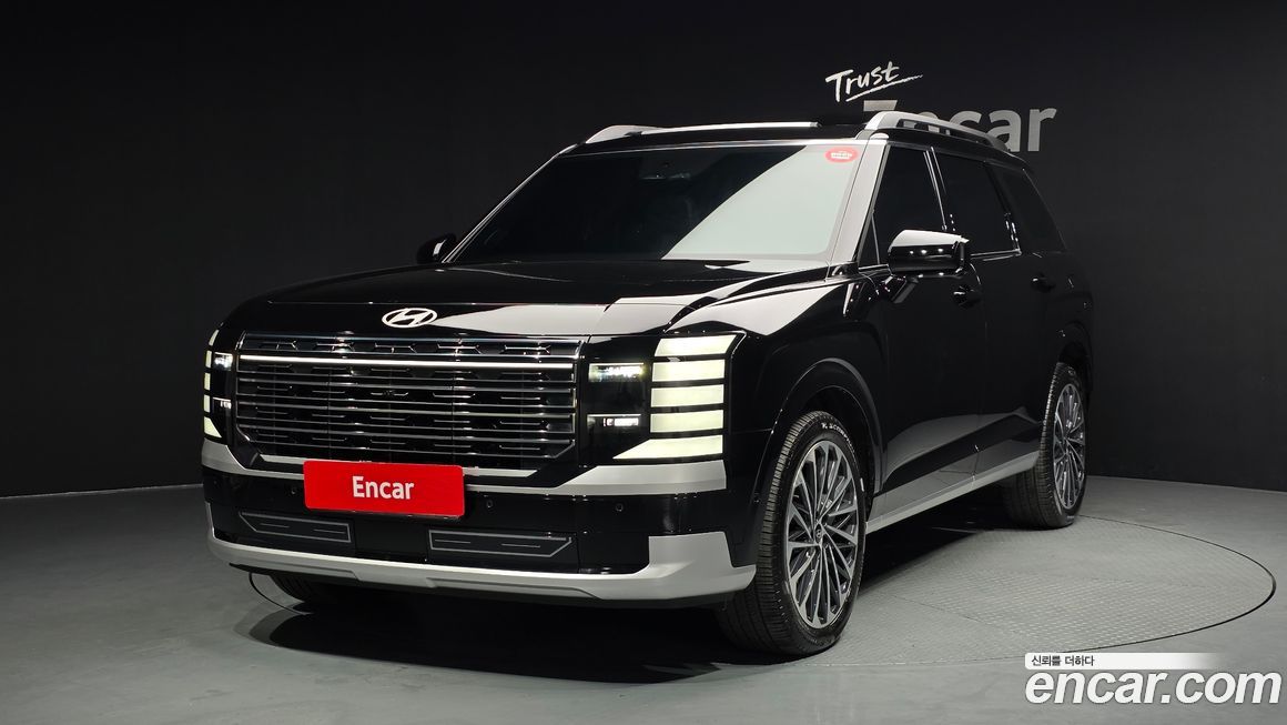 Hyundai Palisade 2026