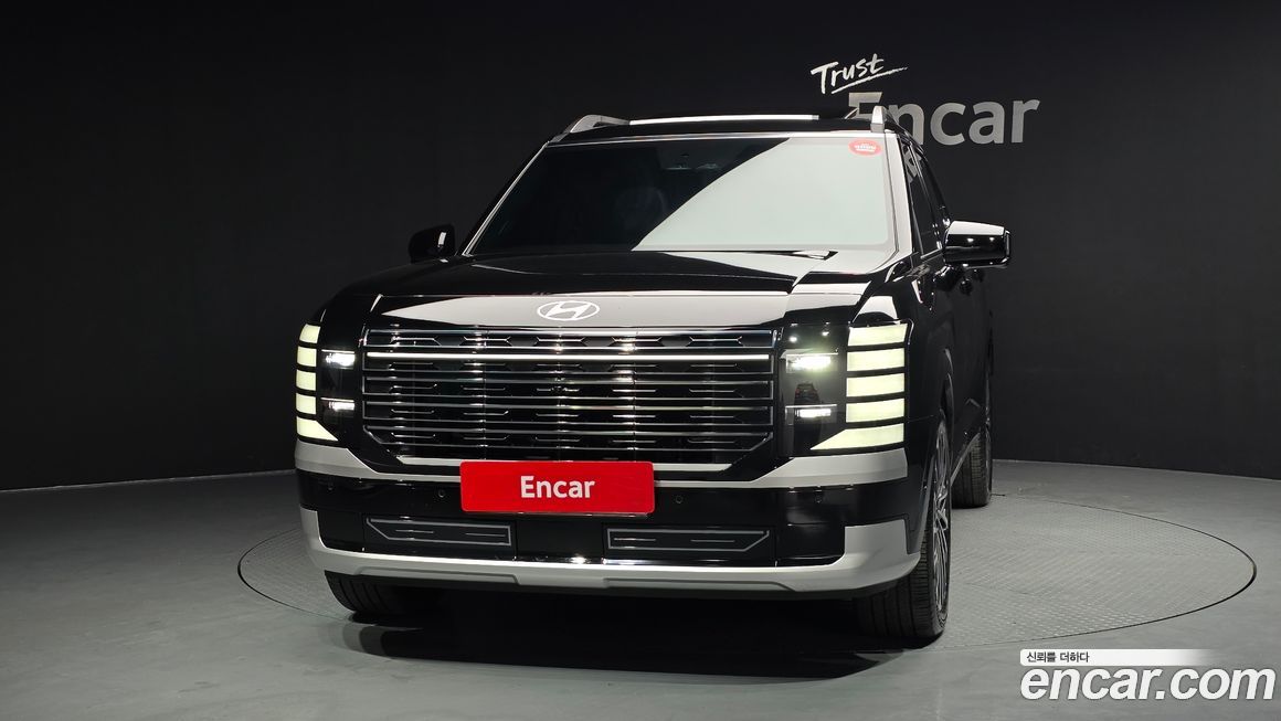 Hyundai Palisade 2026