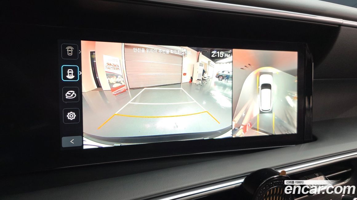 Hyundai Palisade 2026