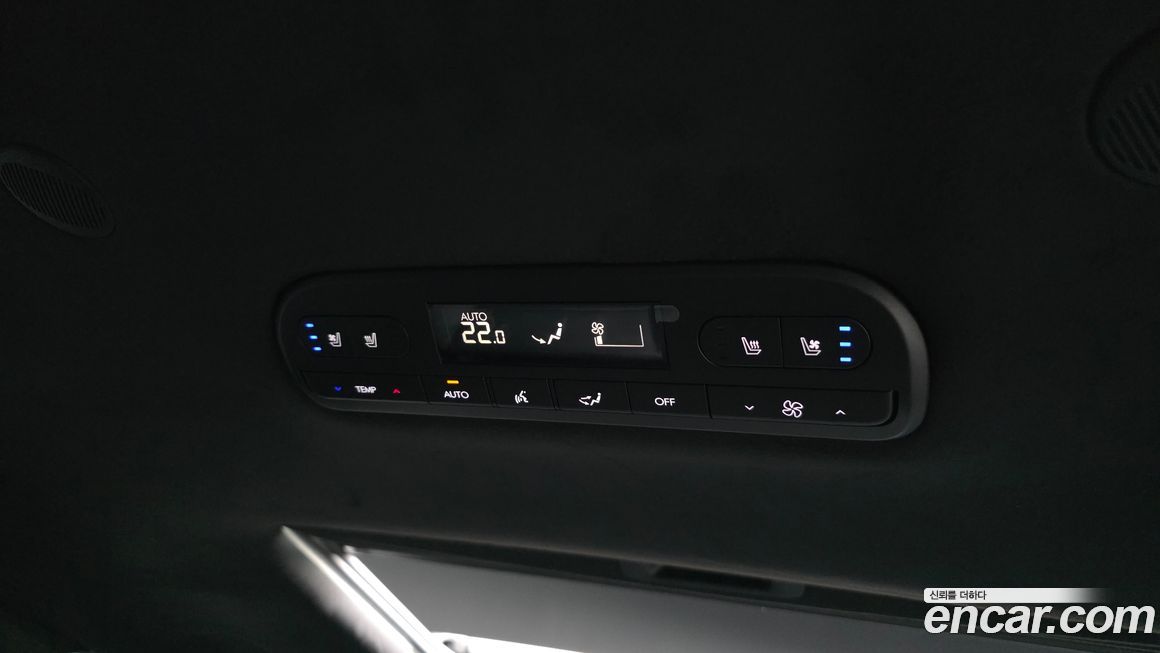 Hyundai Palisade 2026