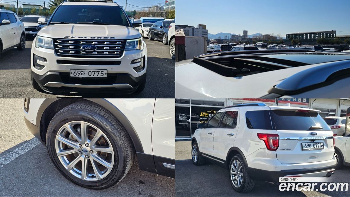 Ford Explorer 2016