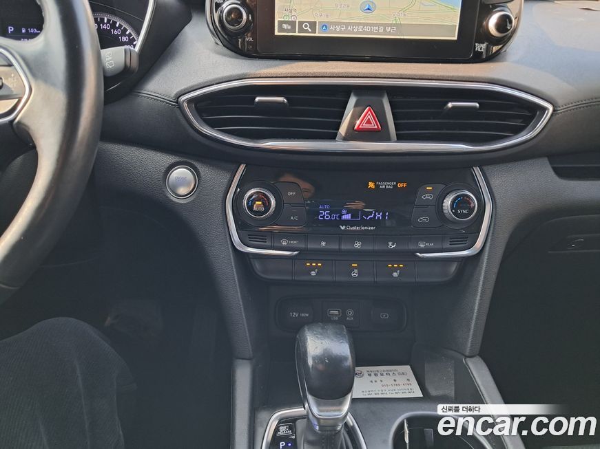 Hyundai Santafe 2020