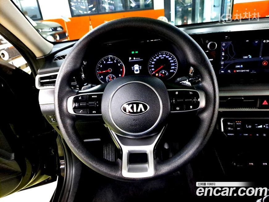 Kia K5 2020