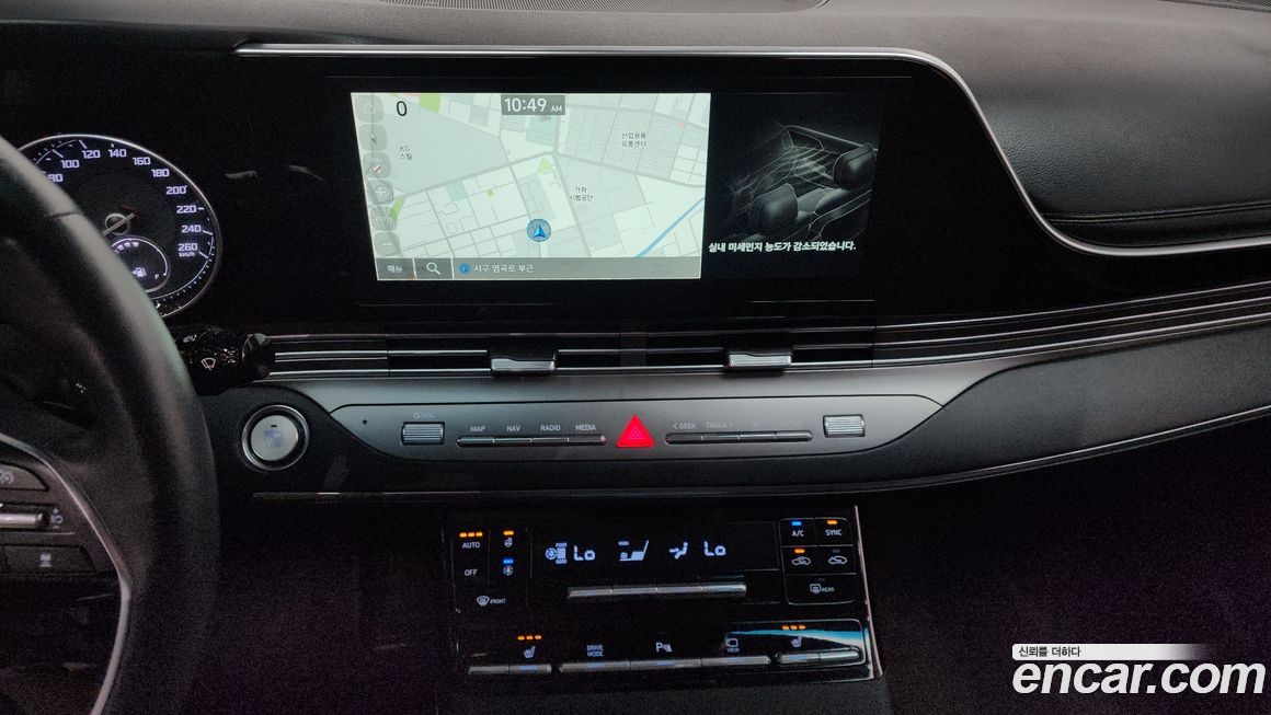 Hyundai Grandeur 2022