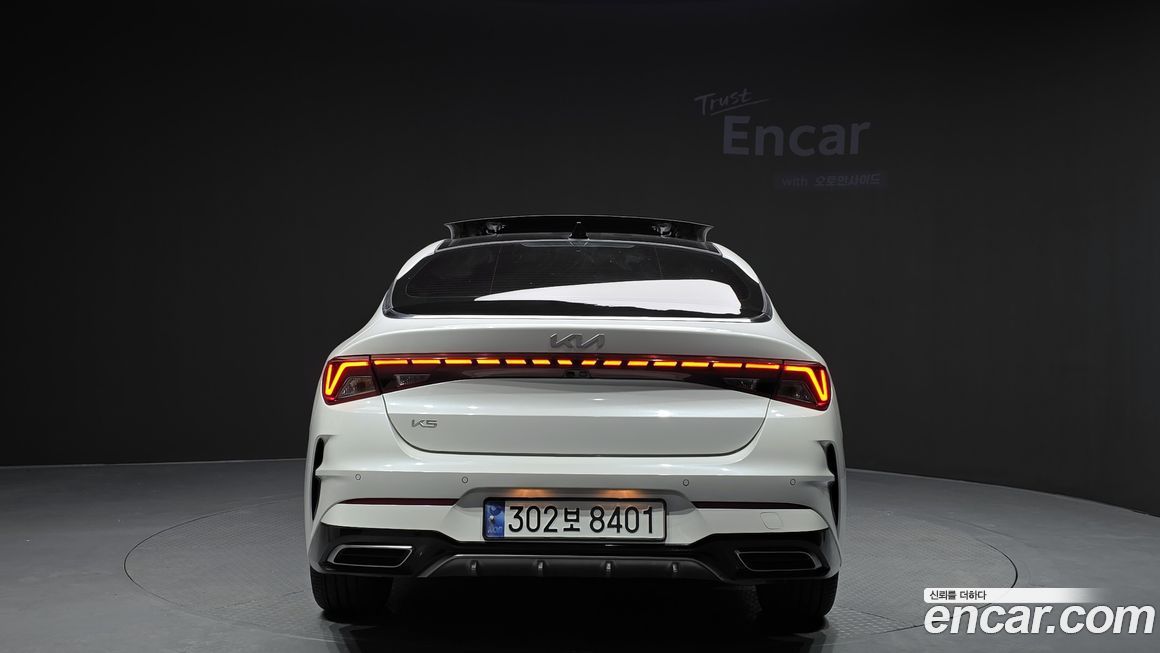 Kia K5 2023