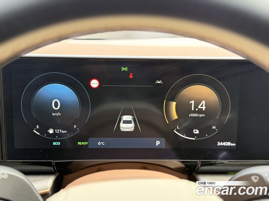 Hyundai Grandeur 2023