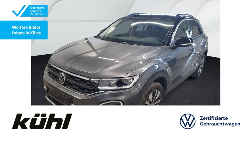 Volkswagen T-Roc 2025