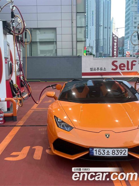 Lamborghini Huracan 2016