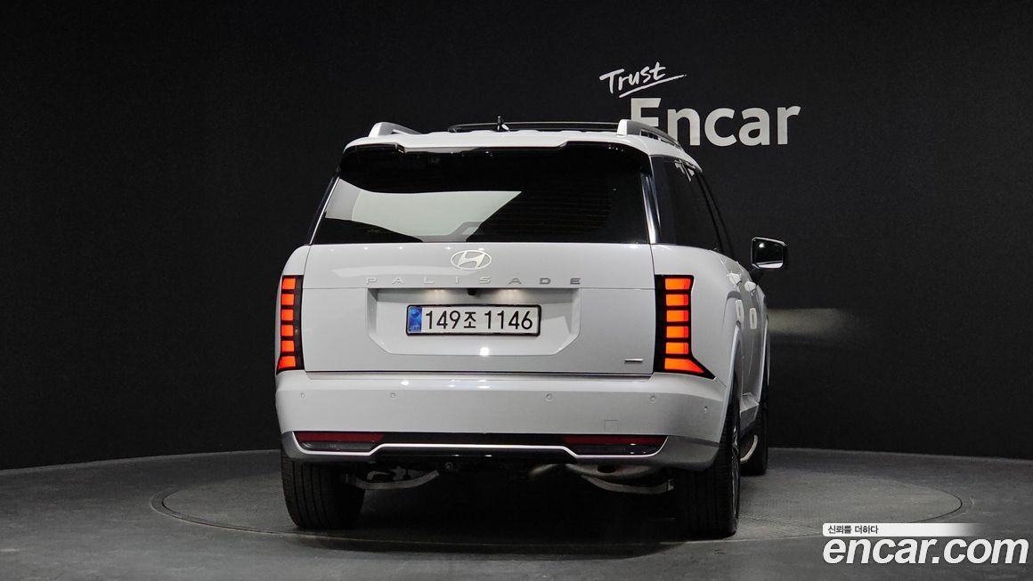 Hyundai Palisade 2026