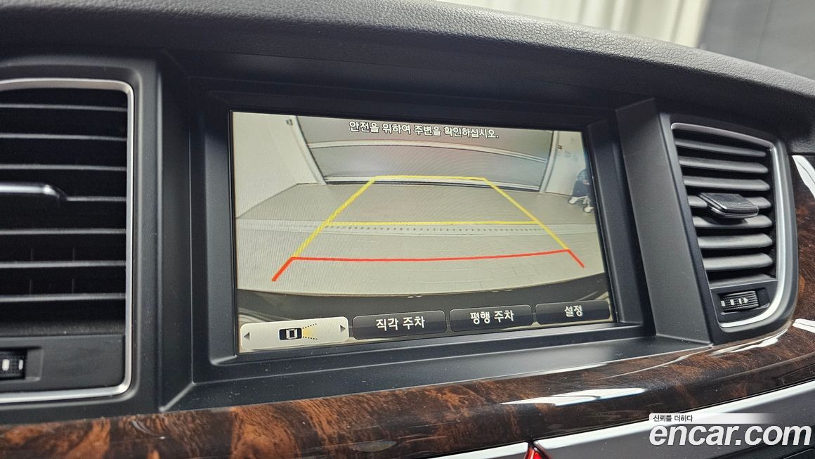 Hyundai Genesis 2016