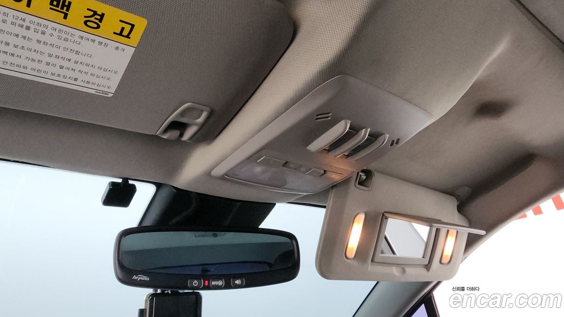 ChevroletGMDaewoo Trax 2016