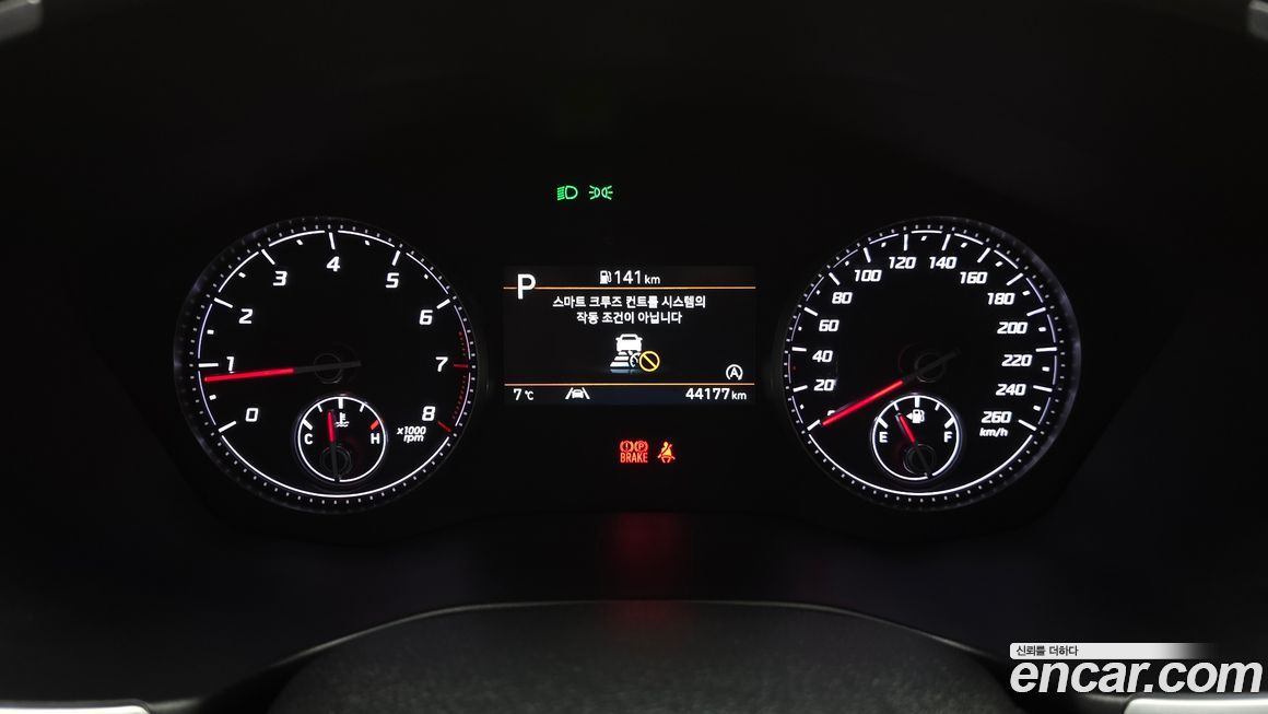 Hyundai Santafe 2022