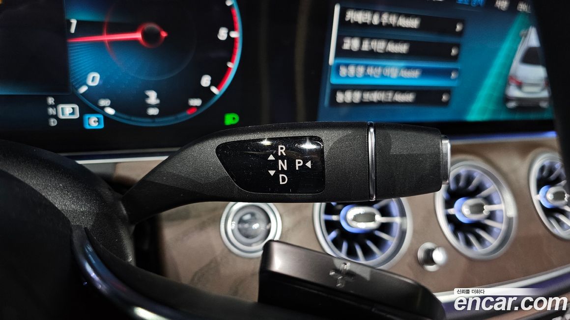 Mercedes-Benz E-Class 2022