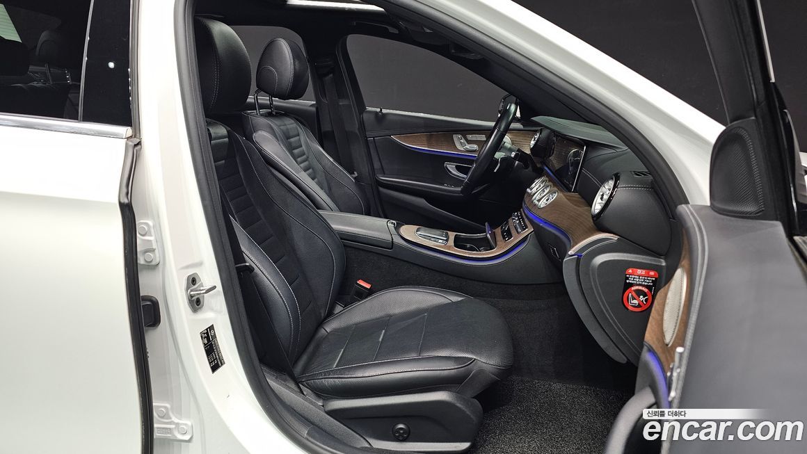 Mercedes-Benz E-Class 2022