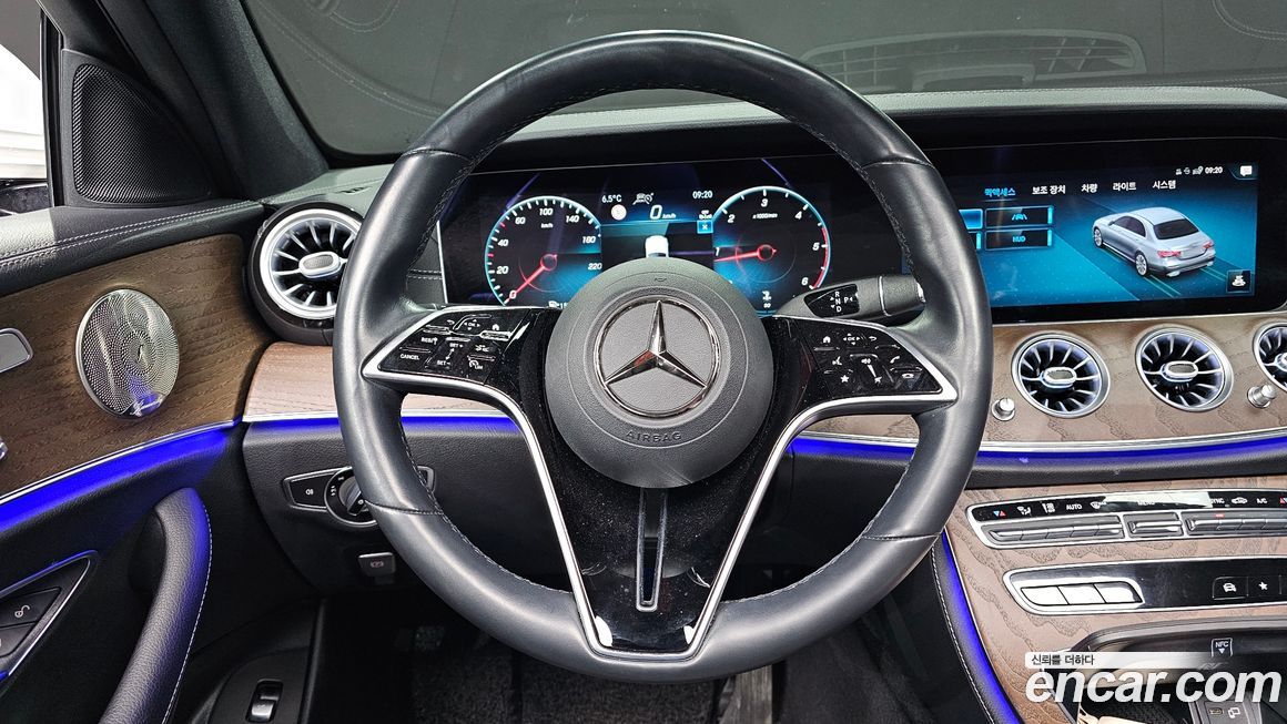 Mercedes-Benz E-Class 2022