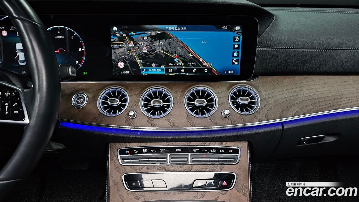 Mercedes-Benz E-Class 2022