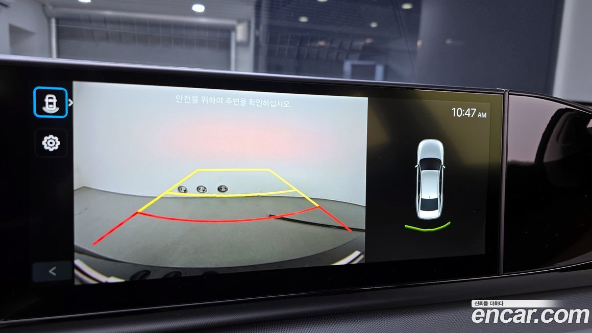 Hyundai Grandeur 2025