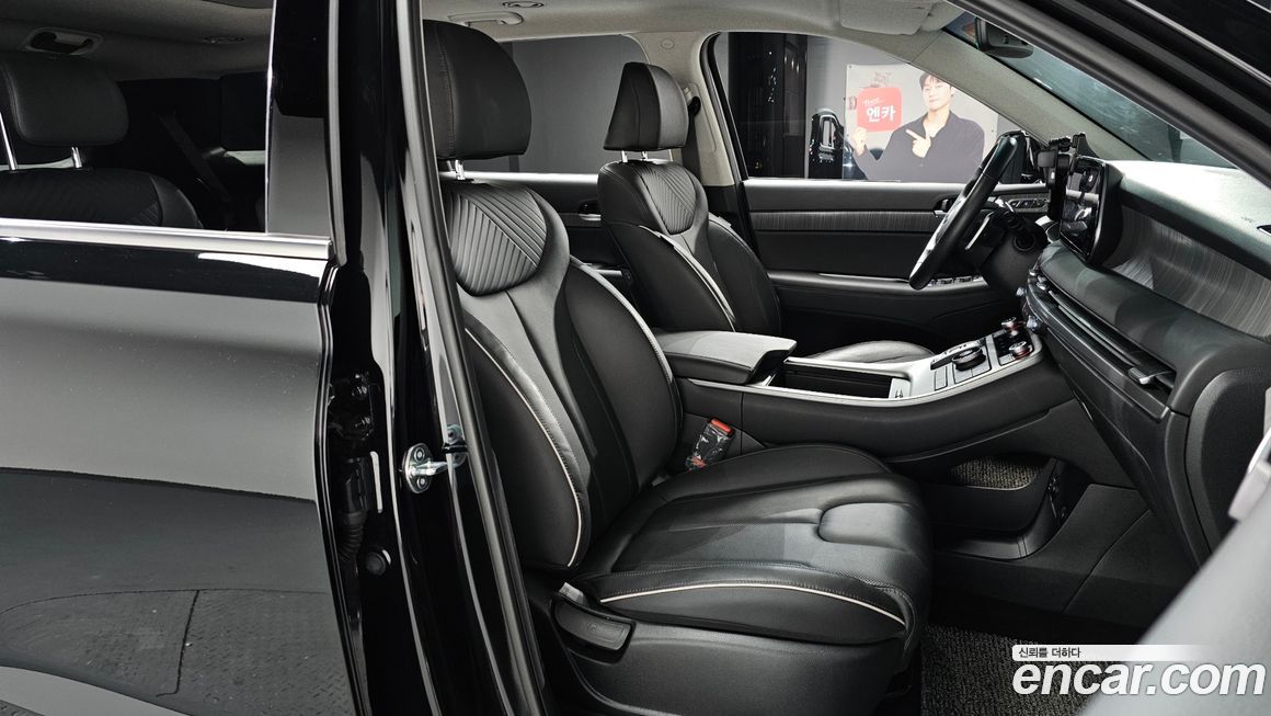 Hyundai Palisade 2023