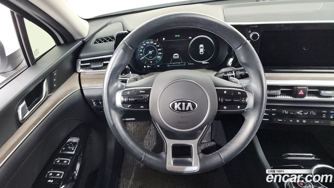 Kia K5 2020