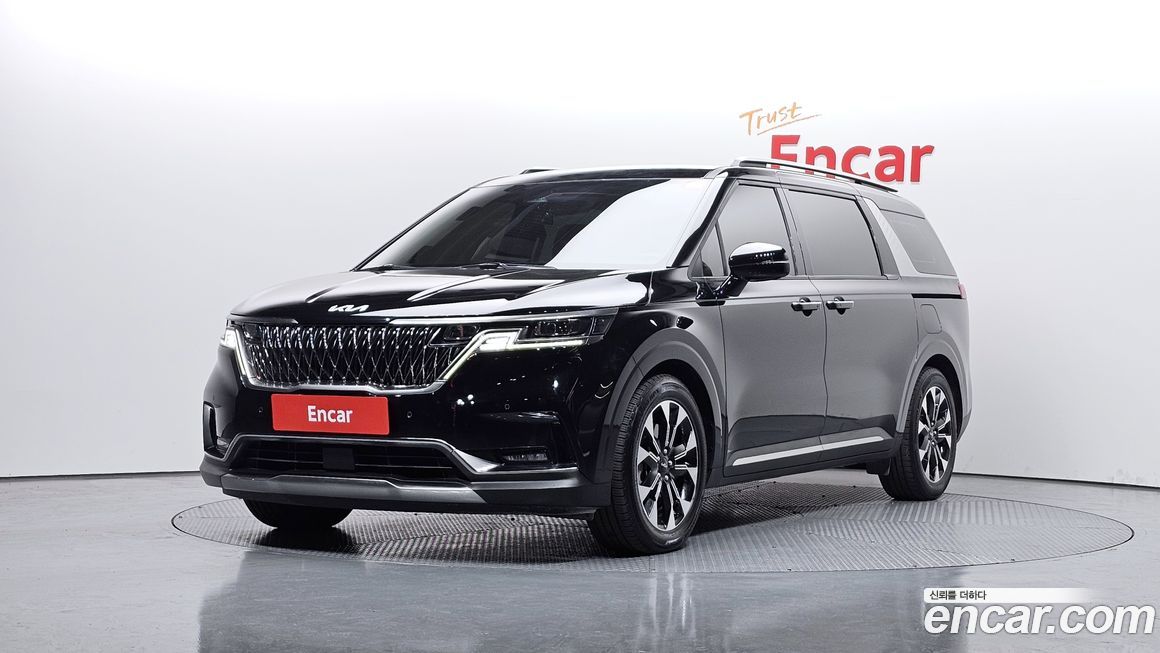 Kia Canival 2023