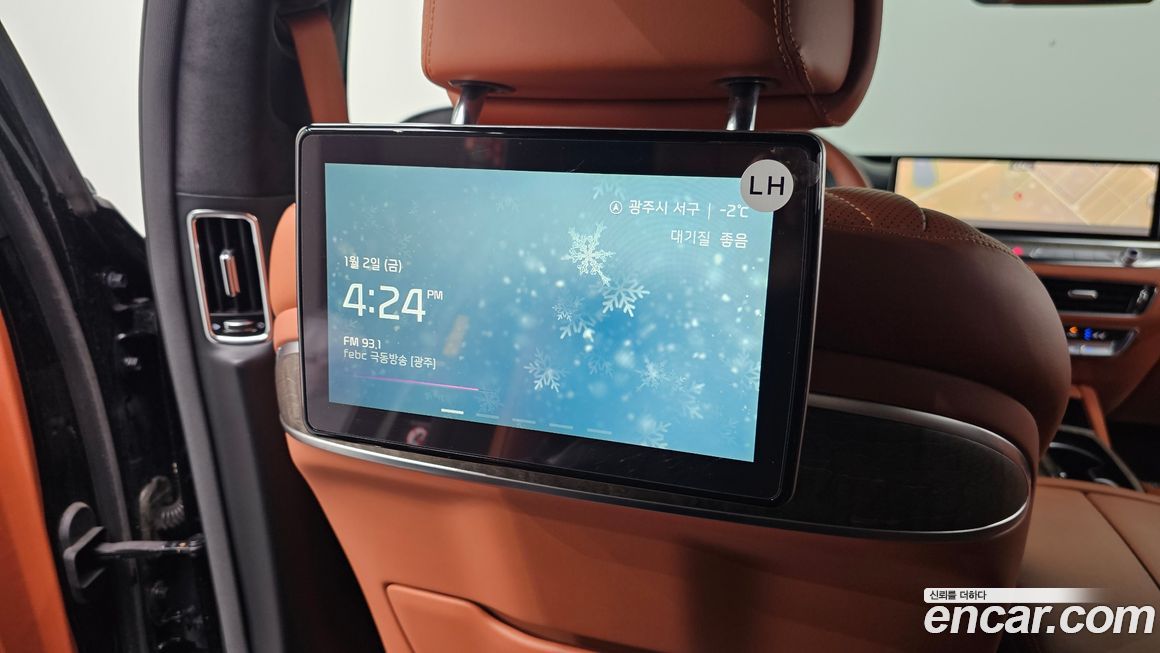 Kia K9 2025
