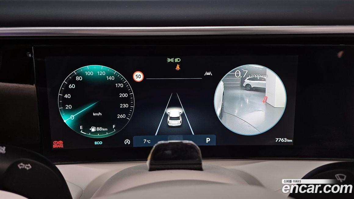 Hyundai Palisade 2025