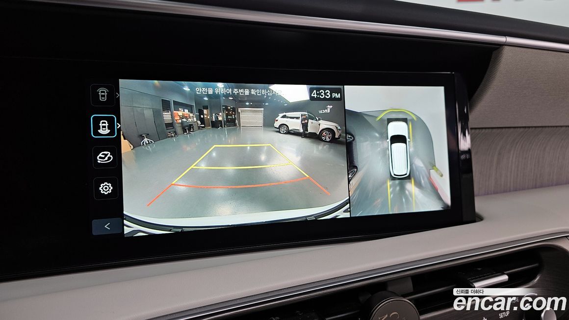 Hyundai Palisade 2025