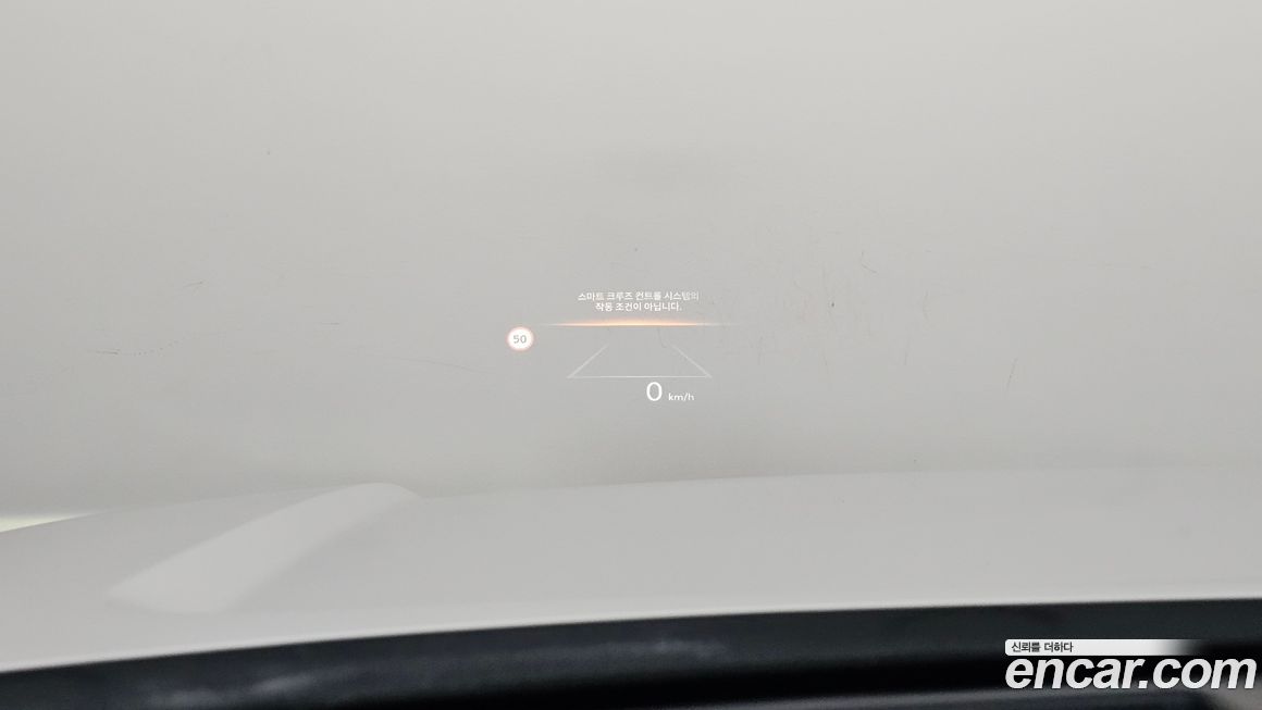 Hyundai Palisade 2025