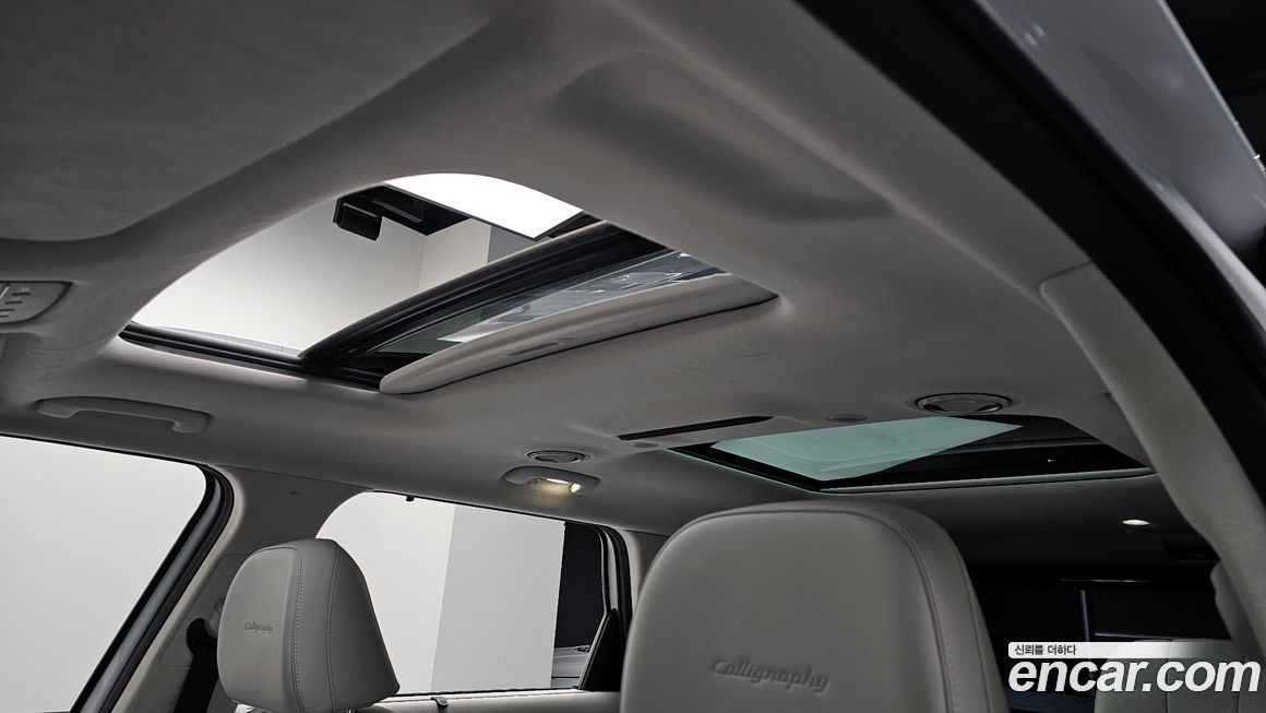 Hyundai Palisade 2025