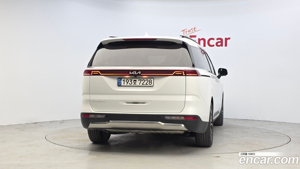 Kia Canival 2023